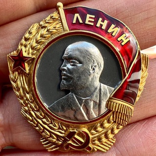 Фалеристика, нумизматика и многое другое