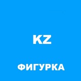 Figurka.kz Фигурное катание