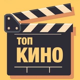ФильмаЧок