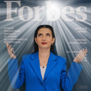 ФинПроСвет