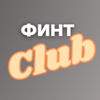 Финт Club 🇺🇿