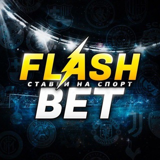 FLASH BET