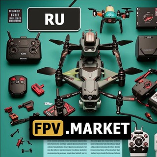 FPV.MARKET (RU)