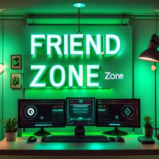 Френд•Zone