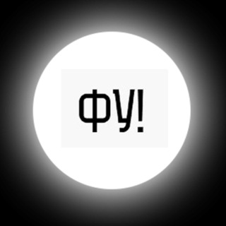 Финансовый участок