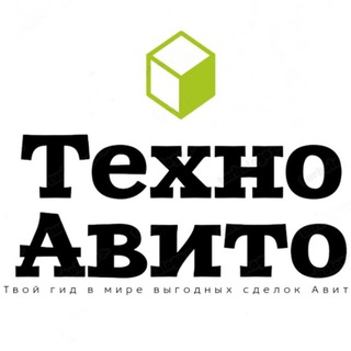 ТехноАвито 💻