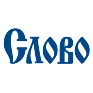 Португалия - Газета Слово - Новости Португалии