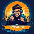 Гемор-PC