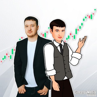 GilmanovMedia Инвестиции