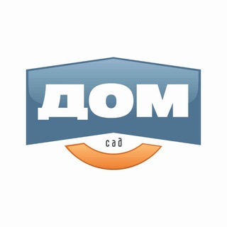 Гипермаркет ДОМ