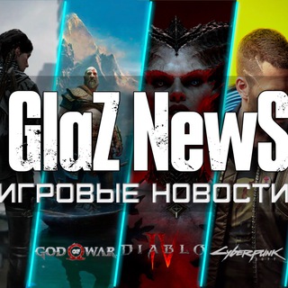 GlazNews
