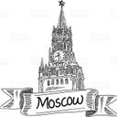 Москва как она есть