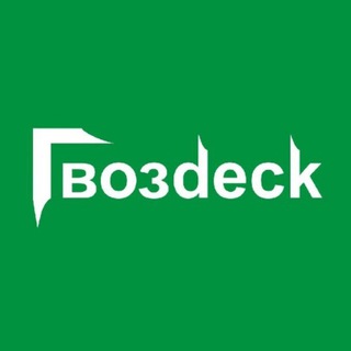 Гвозdeck
