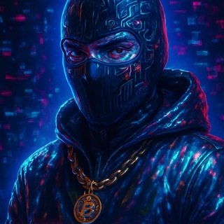 Есть тема?