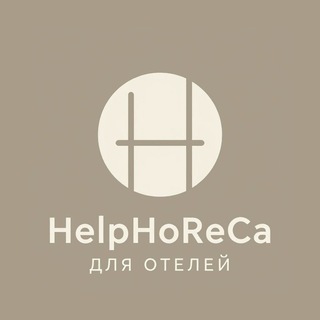 Оптимизация HoReCa | Прибыль и Система