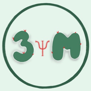здесь можно