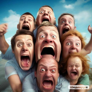 Хохотушечная!!!