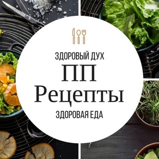 ПсИхОлОгиЯ ПоХуДеНиЯ