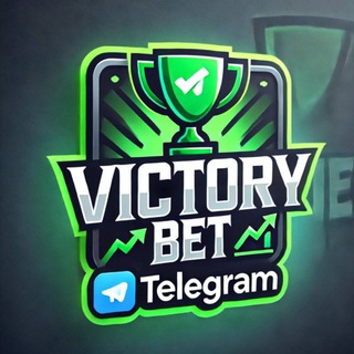 Victory Bet| Прогнозы на спорт