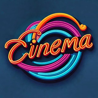 Кино и точка 🍿