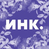 Inс. Russia