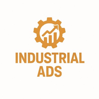 Industrial ADS