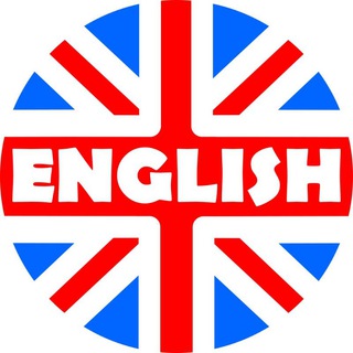 Something In English