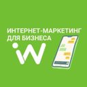 Inweb|Интернет-маркетинг для бизнеса