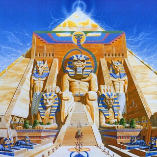 Iron Maiden
