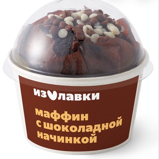 трушная аналитика