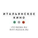 Итальянское кино