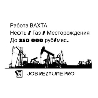 Job.rezyume.pro