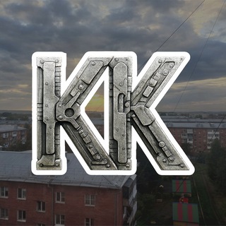 Кировский. Кемерово