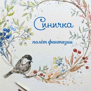 Украшения, бижутерия