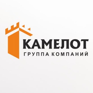 ГК Камелот