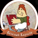 Фондовый рынок глазами Карлсона