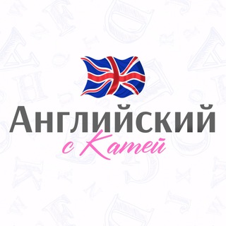 Kate_livelanguage🇬🇧🇺🇸