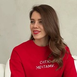 Катрин Капикян