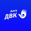 ДВК