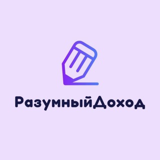 💰 Мобильный Заработок 2025 | Без Вложений💸