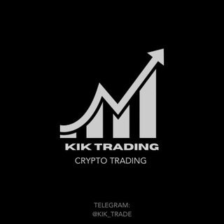KIK_TRADE | Crypto | Signals©️