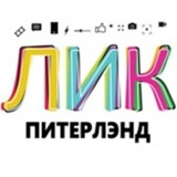 Киношкола ЛИК Питерлэнд.