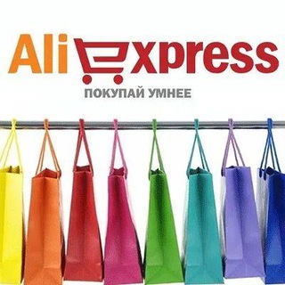Лучшие товары с Алиэкспресс