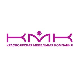 Красноярская Мебельная Компания, КМК