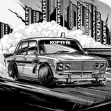 Корчестрой🚙💨