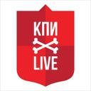 КПИ live