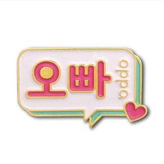 KpopShop 오빠 K-pop_albums_merch