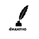 Красиво сказано