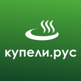 КУПЕЛИ.РУС | Композитные купели премиум класса