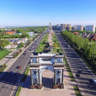 Курск чат 2!